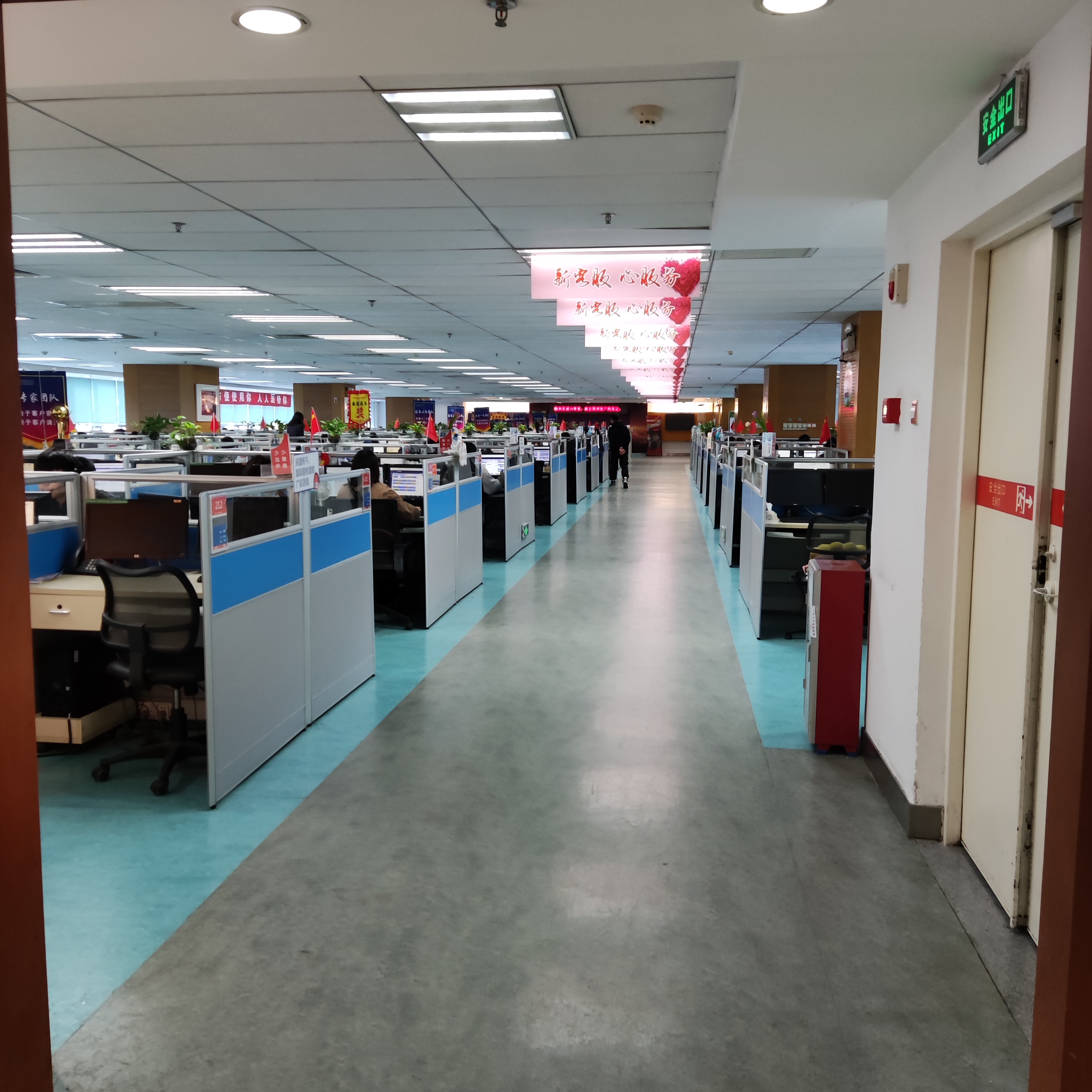 小贤客服,小贤贤客服