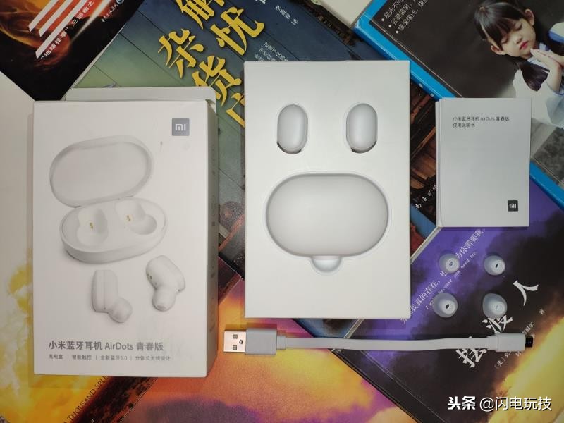 小米耳机airdots青春版使用说明书,小米airdots青春版和红米airdots