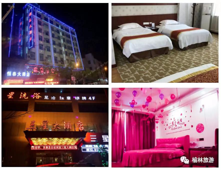 五一有去榆林周边玩的团吗,榆林沿黄公路一日游