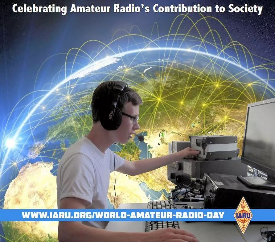 2019年4月18日，全球业余无线电爱好者的节日，你准备好了么？