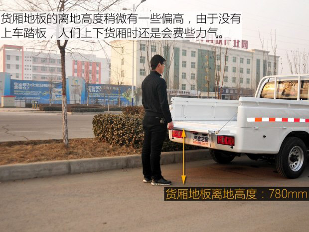 长安神骐f30双排货厢,长安神骐f30带货厢