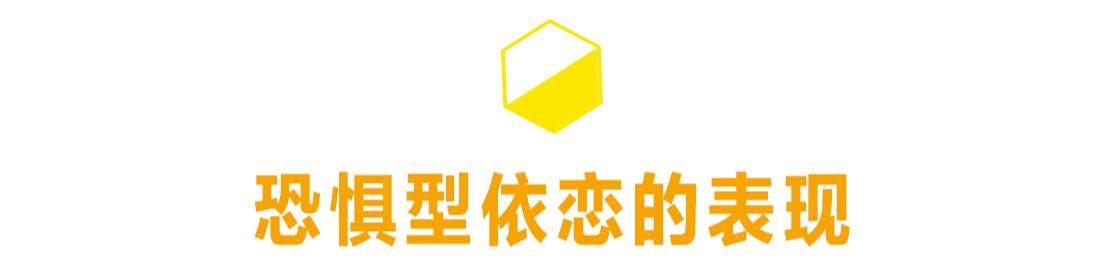 遇到一个恐婚的女孩怎么办,遇到恐婚的人这段感情还要继续吗