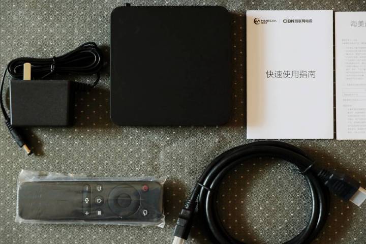 海美迪电视盒子测评,海美迪电视盒子最新款