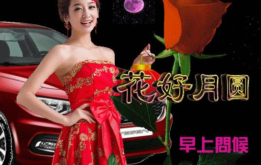 人这辈子都在等待怎么开心怎么过,人这一辈子越是清醒越烦恼