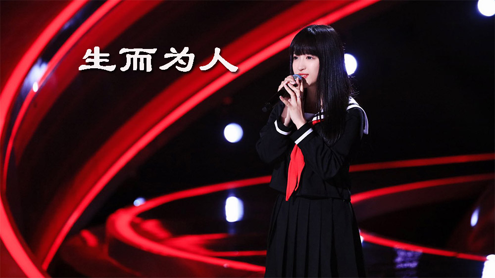 2020年中国好声音10大金曲排行榜,单依纯压轴,4首是原创