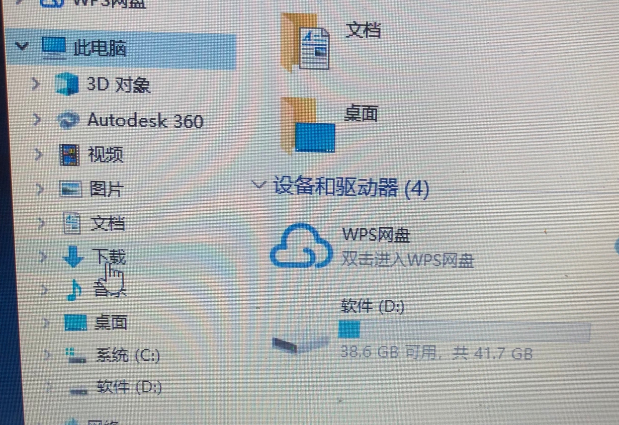 电脑玩吃鸡不卡lol却掉帧,电脑玩吃鸡都不卡玩英雄联盟掉帧