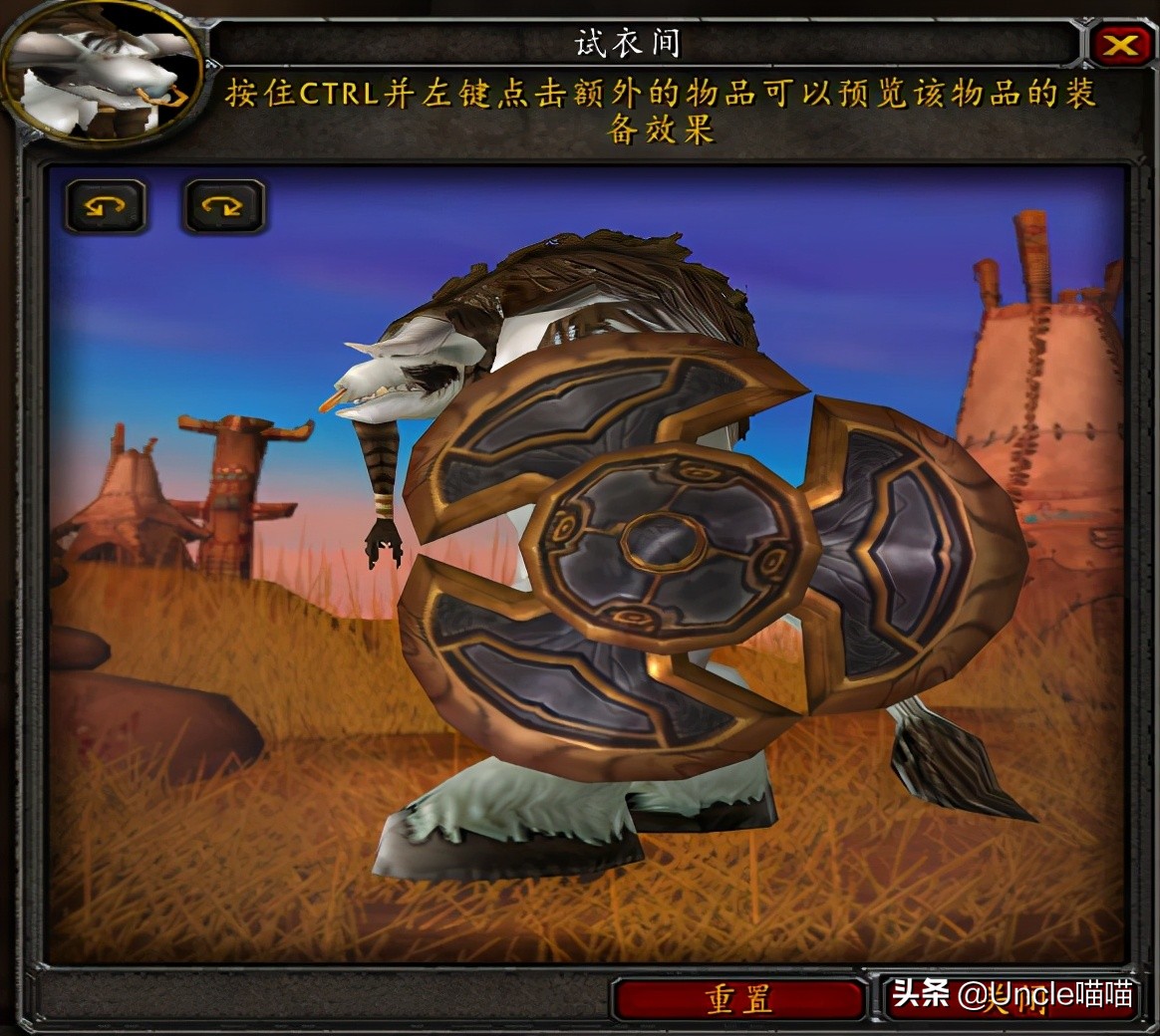 魔兽世界70级十大盾牌,魔兽世界扛在肩膀的法杖