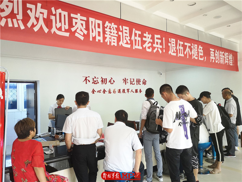 襄阳市樊城区退役军人事务局,退役军人事务局成立一周年