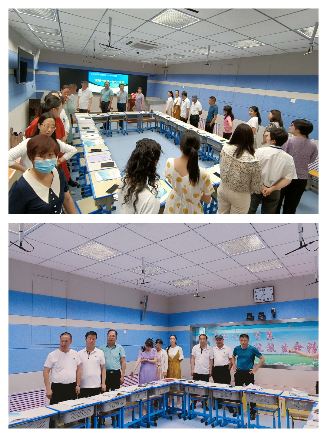 甘州区西街小学班主任沙龙纪实