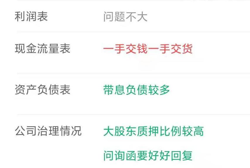 拓日新能钙钛矿太阳能电池进展,拓日新能太阳能电池出口全国第一