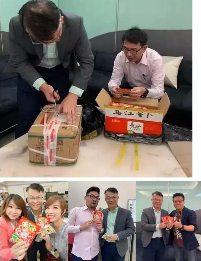 “榨菜哥”黄世聪花式吹捧大陆北斗卫星再上热搜。网友：吃了榨菜净说大实话