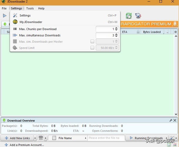 除了迅雷还有什么可以替代迅雷,消除迅雷广告的方法