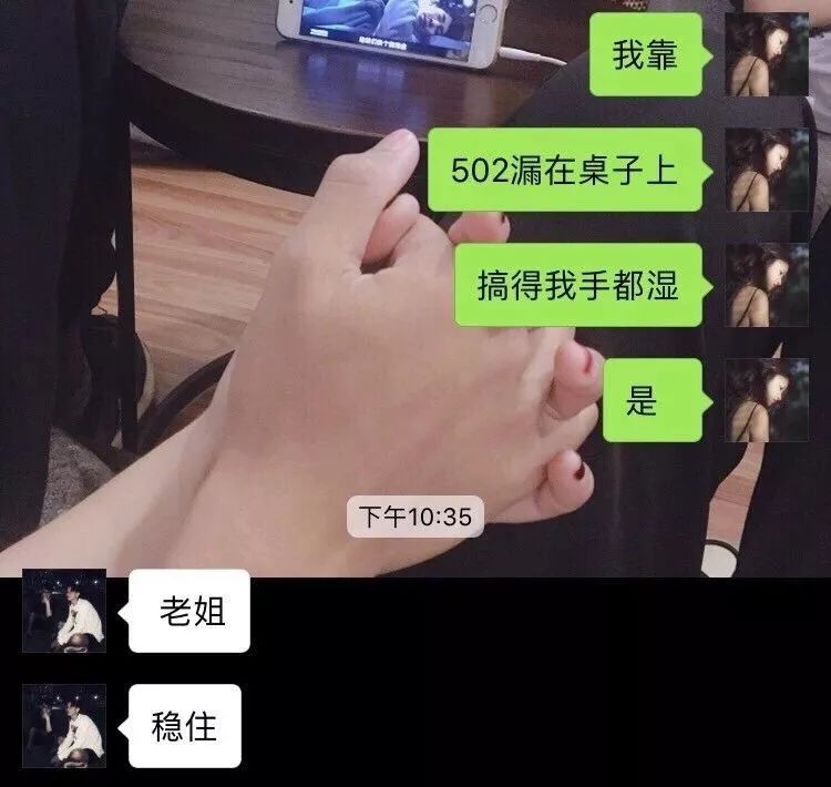 有个直男对象是什么体验,比没有男友更可怕的是孤独