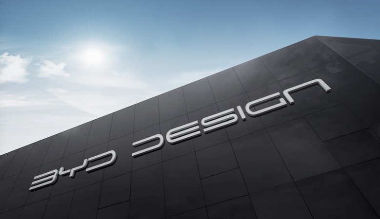 三位世界级顶尖设计师齐聚比亚迪,比亚迪三大外观设计师