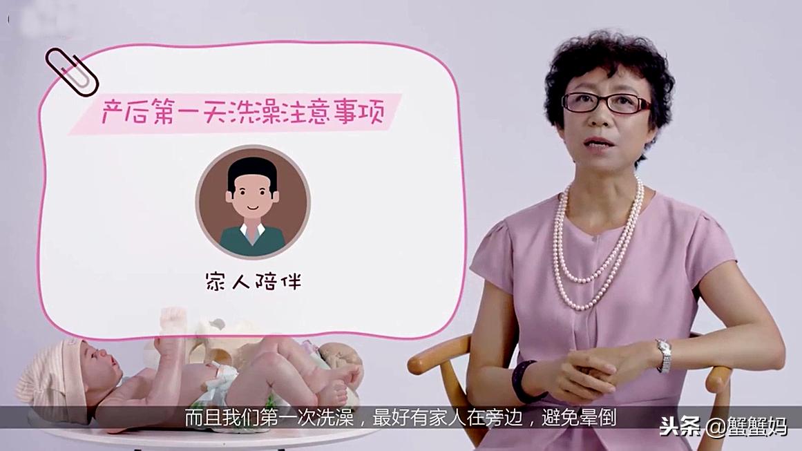 为什么老人说坐月子不能洗澡,老一辈说坐月子不能喝水