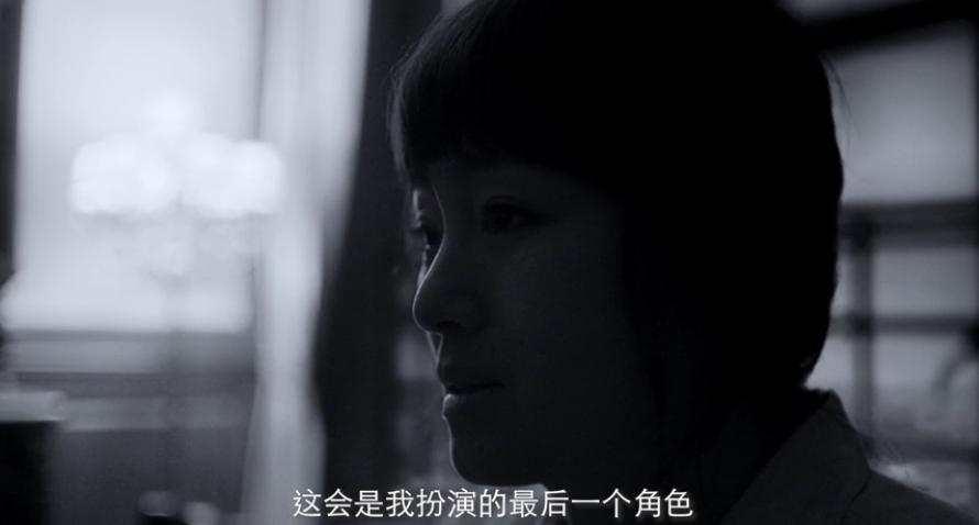 “*片禁**之王”的电影终于踏进影院！50岁巩俐演当红女星仍性感有味