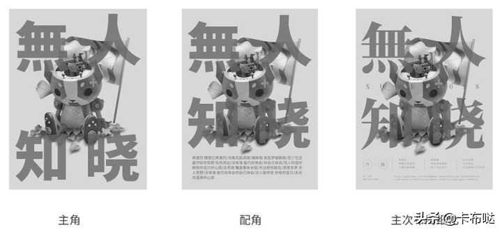 如何提升版式设计,如何提高版式设计能力