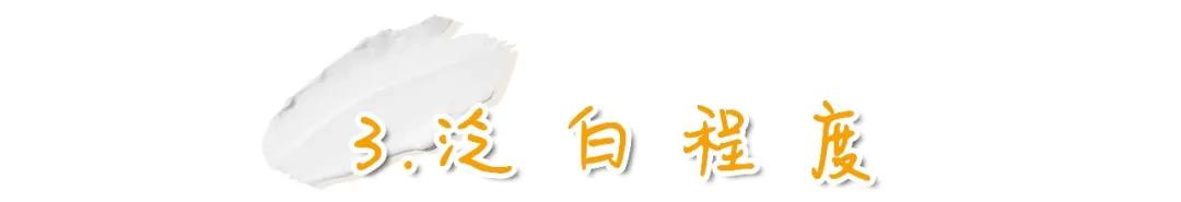 百元最好的防晒,哪款防晒易推开