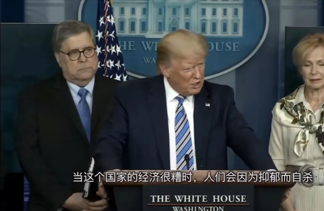 特朗普得新冠肺炎确诊了吗,特朗普新冠确诊拜登回应