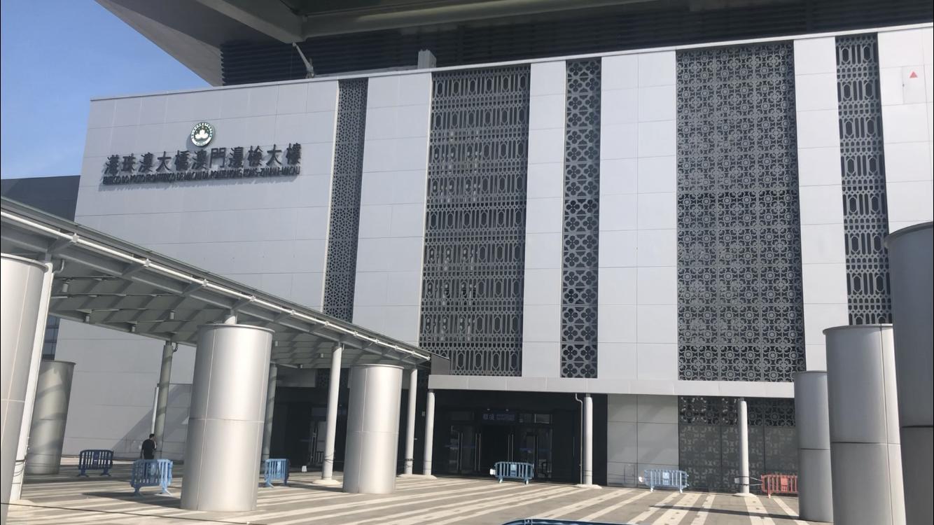 去澳门自由行过哪个口岸,澳门一日游哪个口岸最好