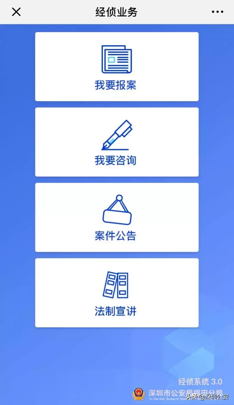 钱贷网最新消息,钱贷网判决