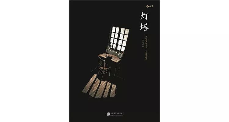 近25年最值得读的50本书,今年最值得看的50本书