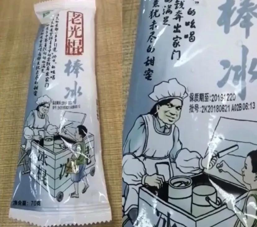 每日一笑挑战规则,每日一笑尴尬局面