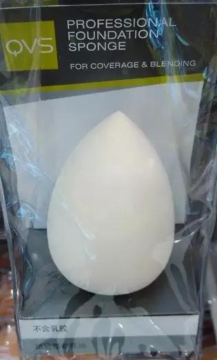 先化一个有光泽的自然底妆很重要,拥有完美底妆真的很简单