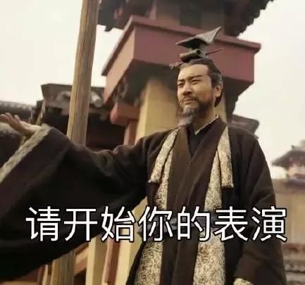 最坑人的十族皇帝,历史上最坑爹的皇帝