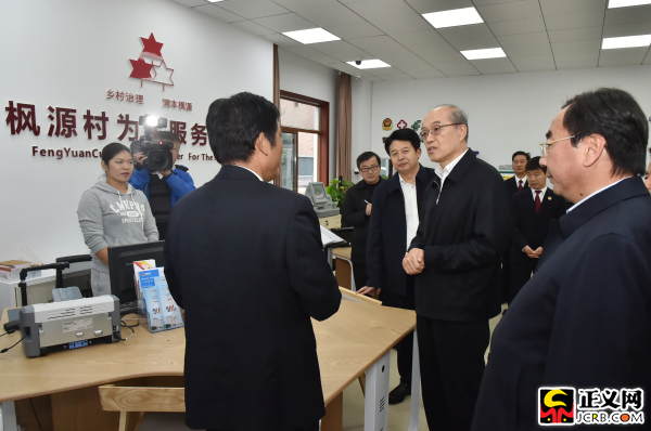 首席大检察官化解方案,枫桥式派出所矛盾不上交