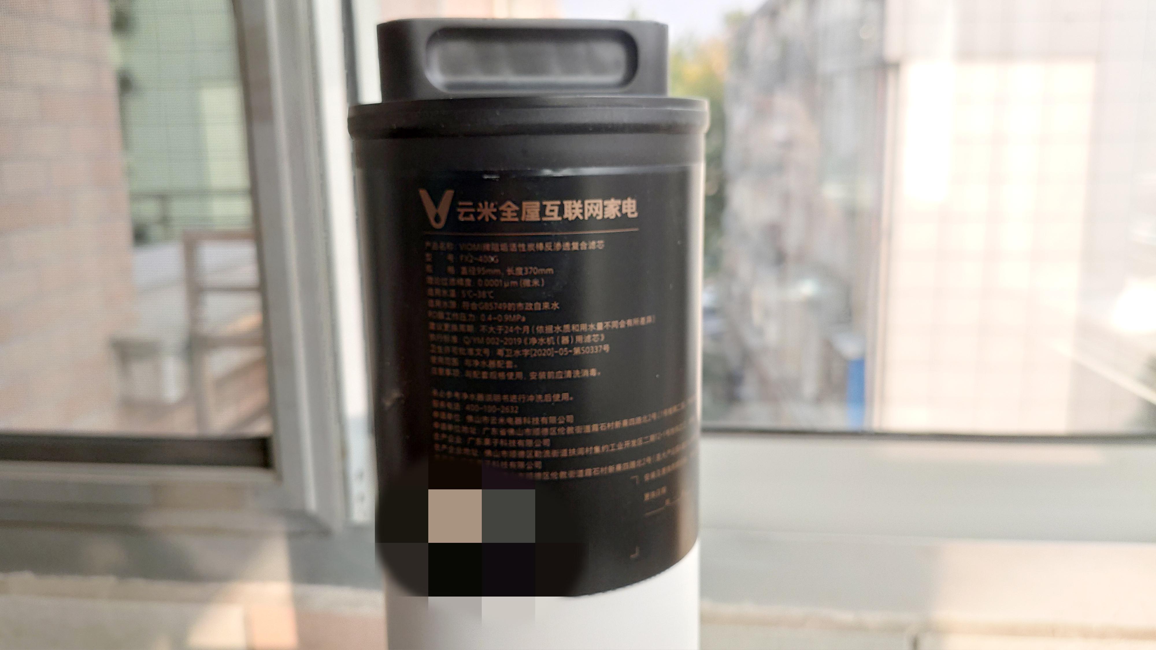 云米净水器1000g如何安装,云米免安装净水器评测