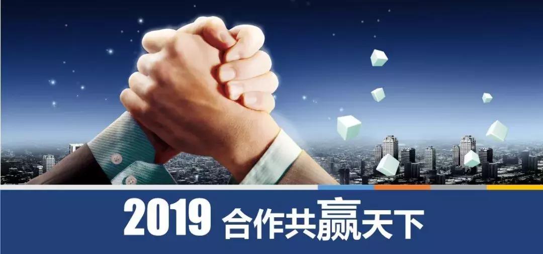 转型？投资？教育培训？！北京点金商学院给你方向