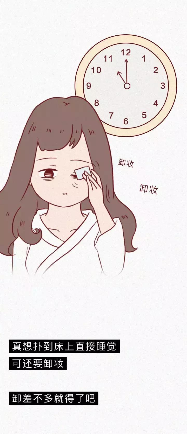 女孩因为一个作死的行为，高烧达到40度，被送进了ICU