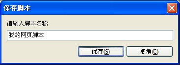 按键精灵wqm版本太低怎么办,按键精灵q语言模板怎么使用