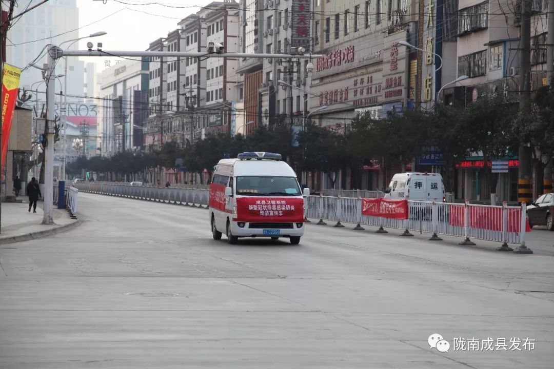 成县2020年后发展,未来空城的规划