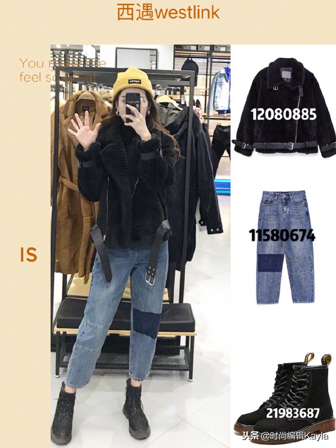 高级感穿搭冷酷风怎么穿,冬天怎么穿出韩系高级感