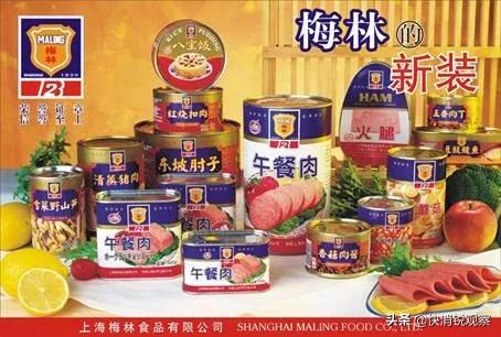 推荐一款很好吃的午餐肉,很有情怀的一款午餐肉