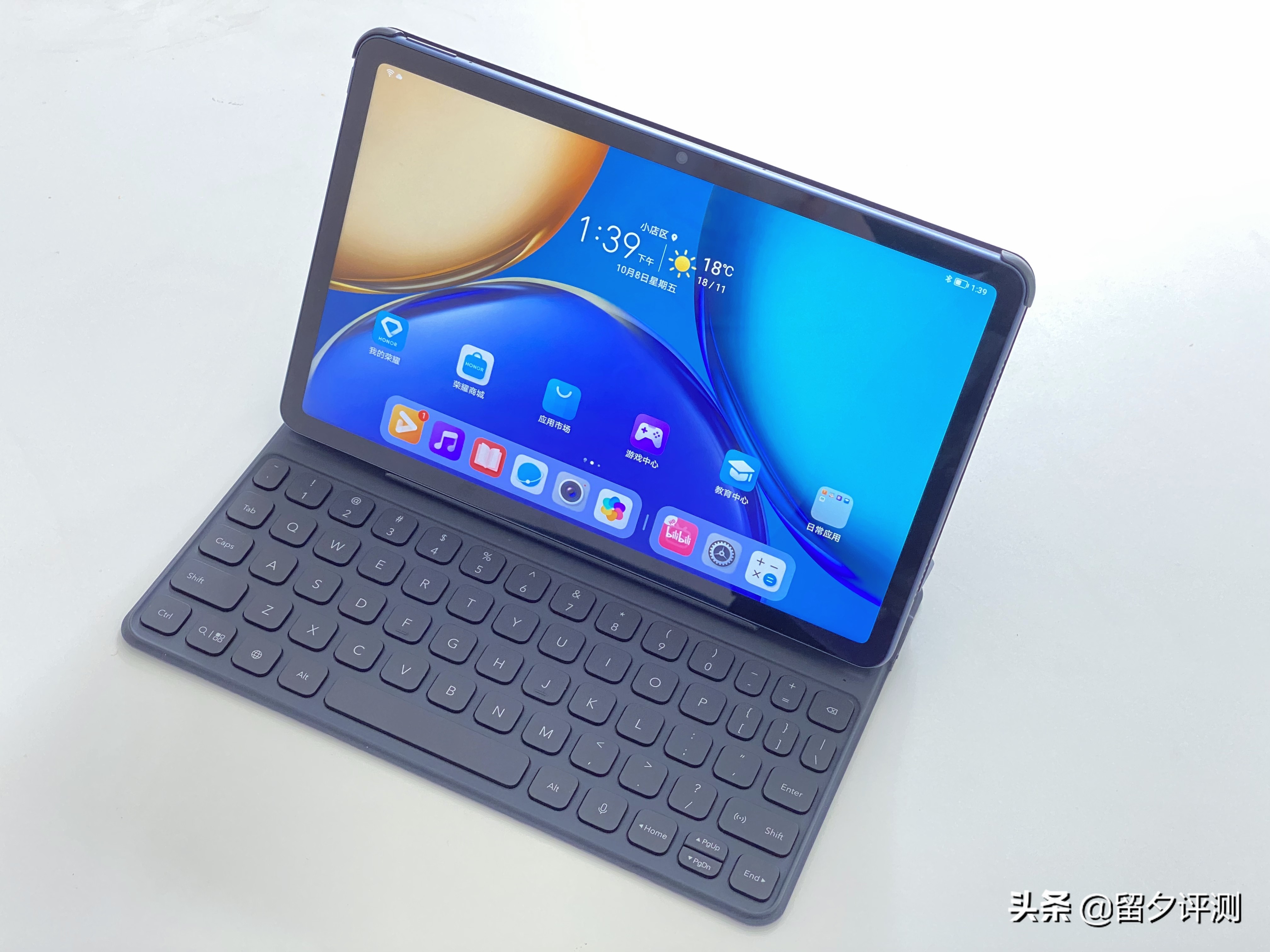 荣耀平板V7页面,荣耀平板V7办公