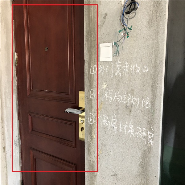 晋江百捷御府在哪里,晋江桥南片区百捷御府