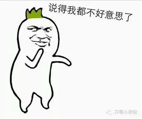 80后的公务员都在干嘛,80后公务员变成熟10大表现