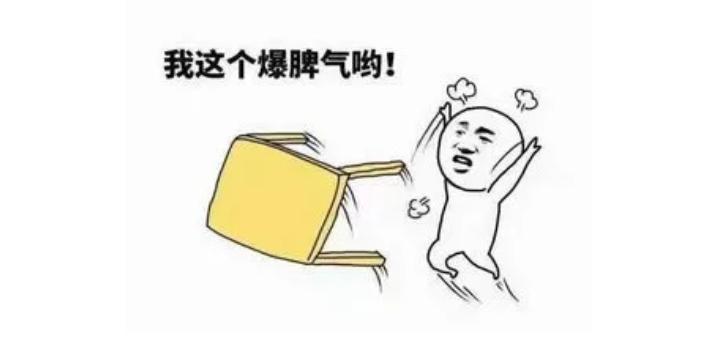 浏览器被dns劫持怎么办,怎么发现dns劫持