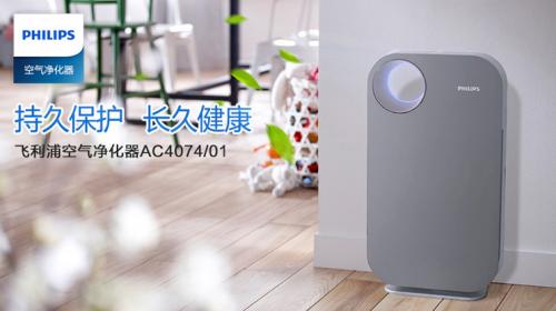 央视推荐空气净化器除甲醛品牌,除甲醛空气净化器哪家牌子最好