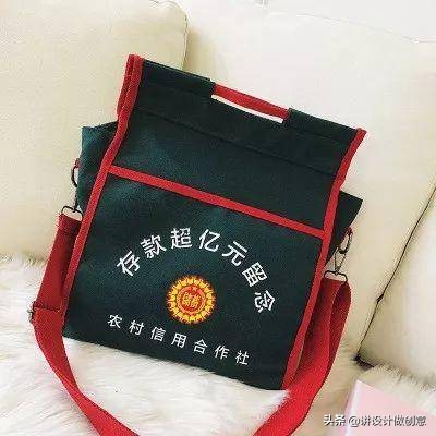 闲鱼外国卖家沙雕,外国闲鱼卖家沙雕