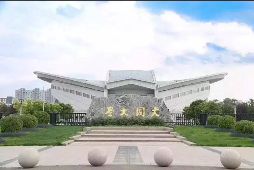 山西高校本科,山西省2021年增加的本科院校