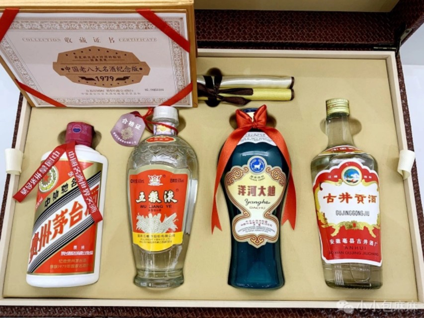 白酒150元左右的什么酒好喝,150元左右的白酒送人哪个好