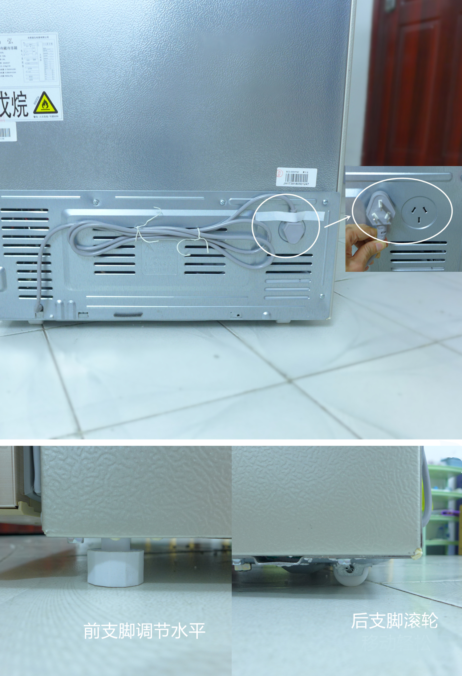 格力瞬冷冻冰箱怎么样,格力晶弘冰箱瞬冷冻功能怎么用的