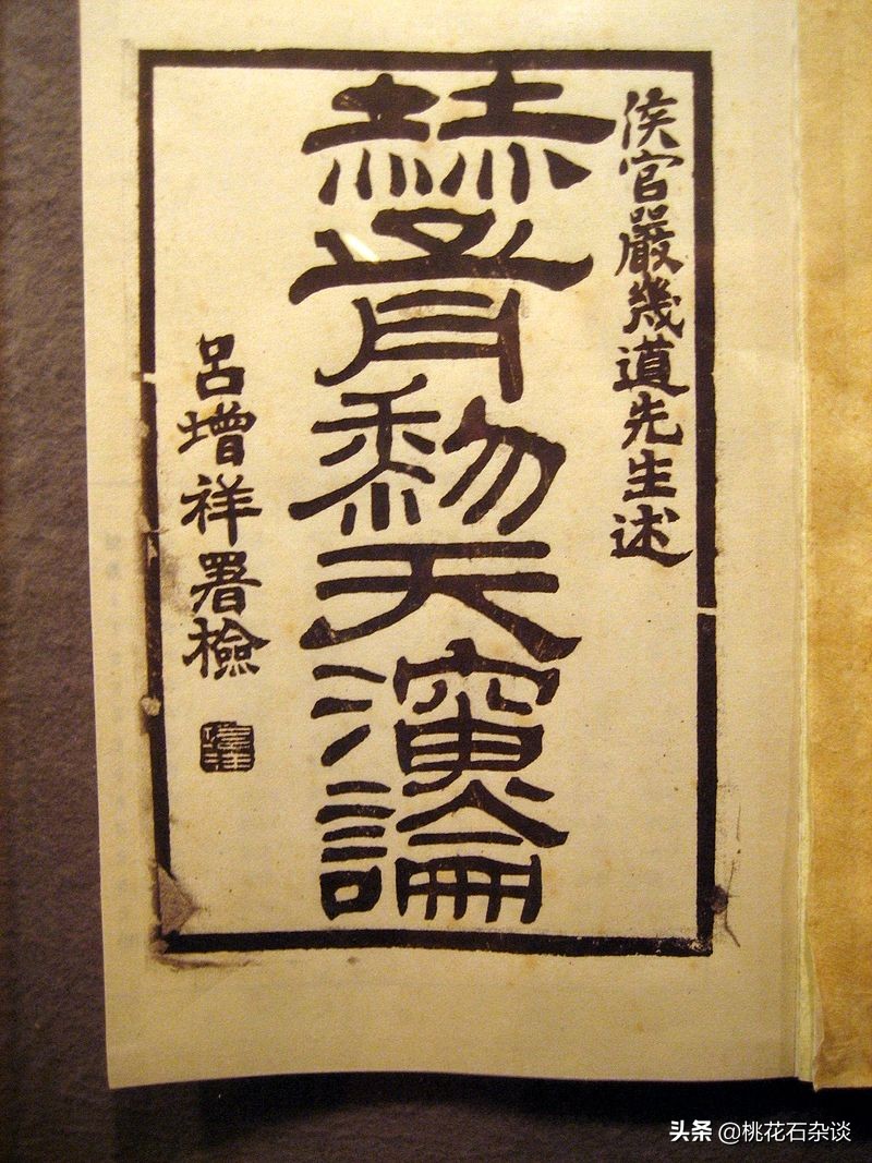 进化论是否是完全正确的,进化论具体是怎么进化的