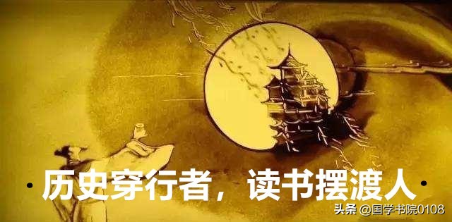 汉赋四大家影响文坛深远,汉赋四大家影响最大的是谁
