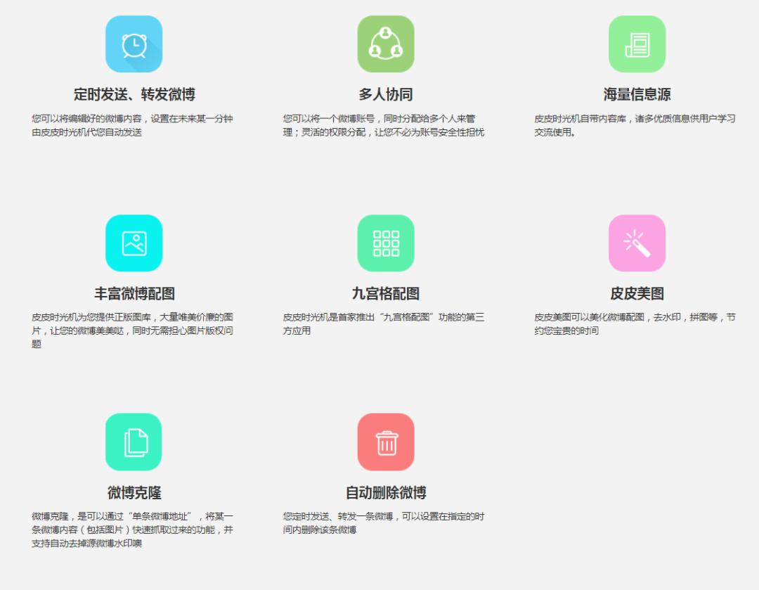 手把手教你淘宝客赚钱,淘宝客赚佣金教程