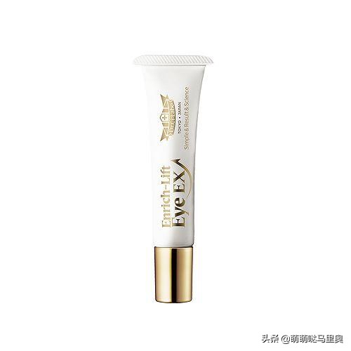 抗老眼霜哪个牌子最好用,抗初老眼霜哪个牌子好